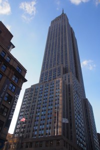 New York, "The Empire State" has It's own building.